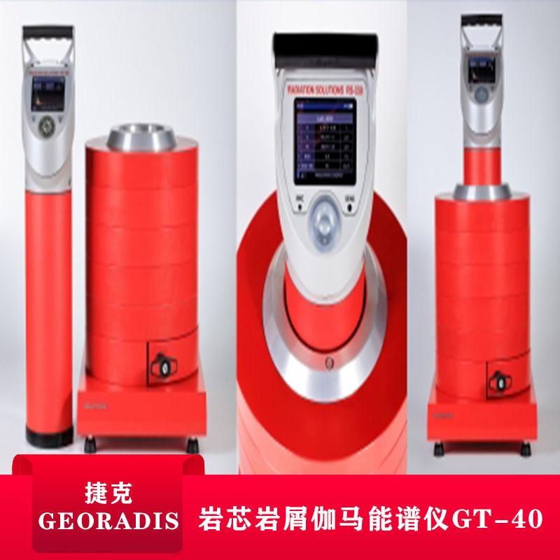 北京泰坤工业设备有限公司图片1
