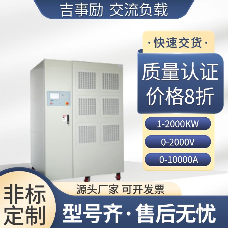 产品匹配