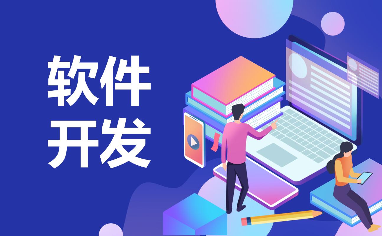 服务案例图