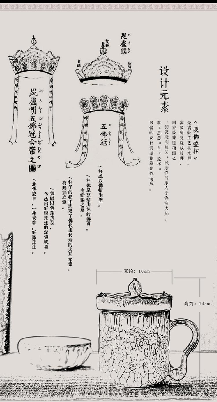 金堂钧窑作品展示