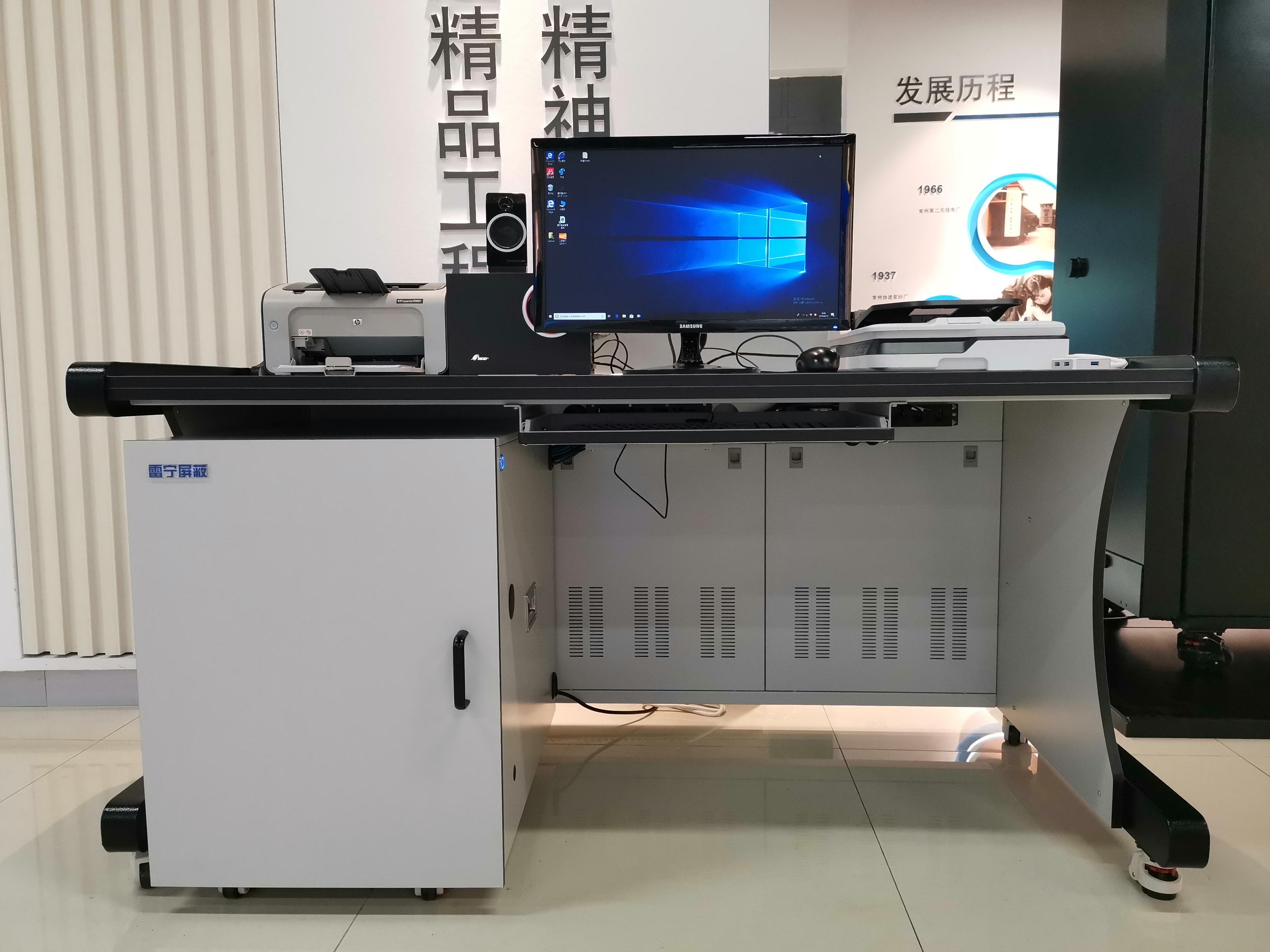 雷宁屏蔽产品展示