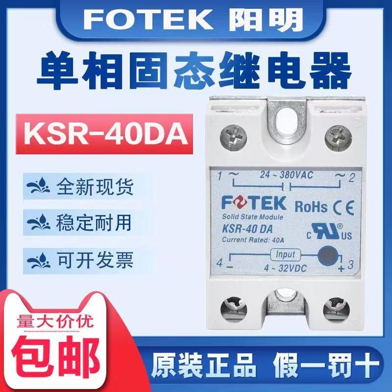 东莞市朝扬自动化科技有限公司企业图
