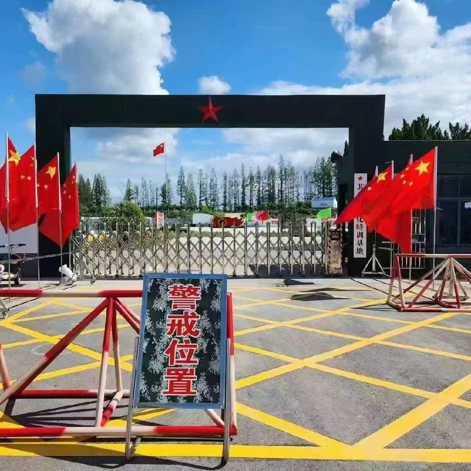 苏北青少年成长教育基地训练场景