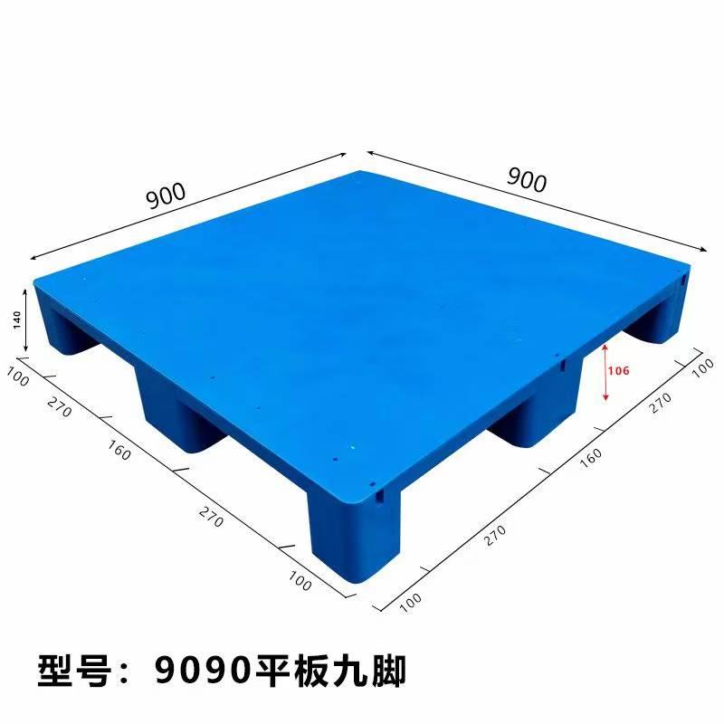 厦门睿泰辰供应链管理有限公司