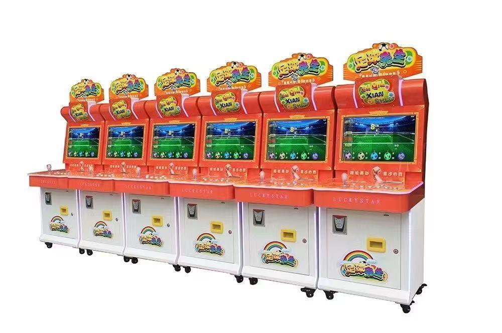 礼品机细节展示