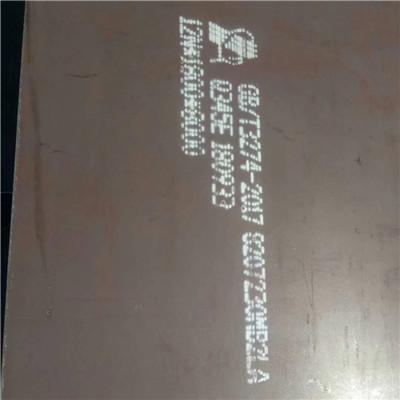 无锡鸿盛源金属制品有限公司现货仓库