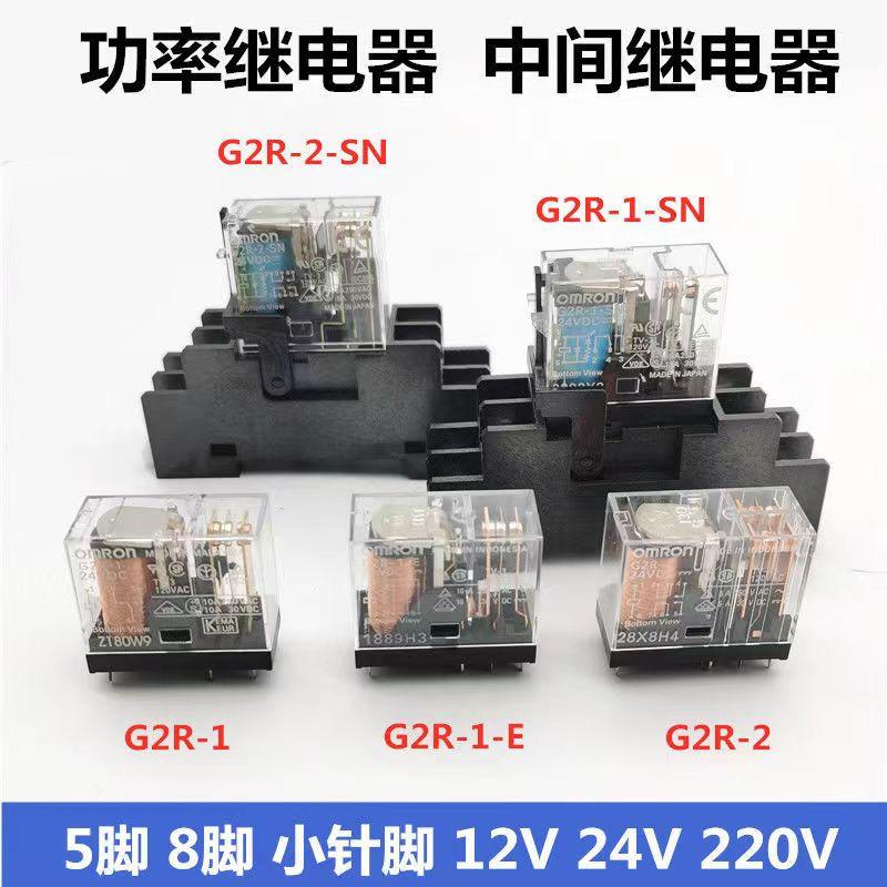 东莞市朝扬自动化科技有限公司产品展示2
