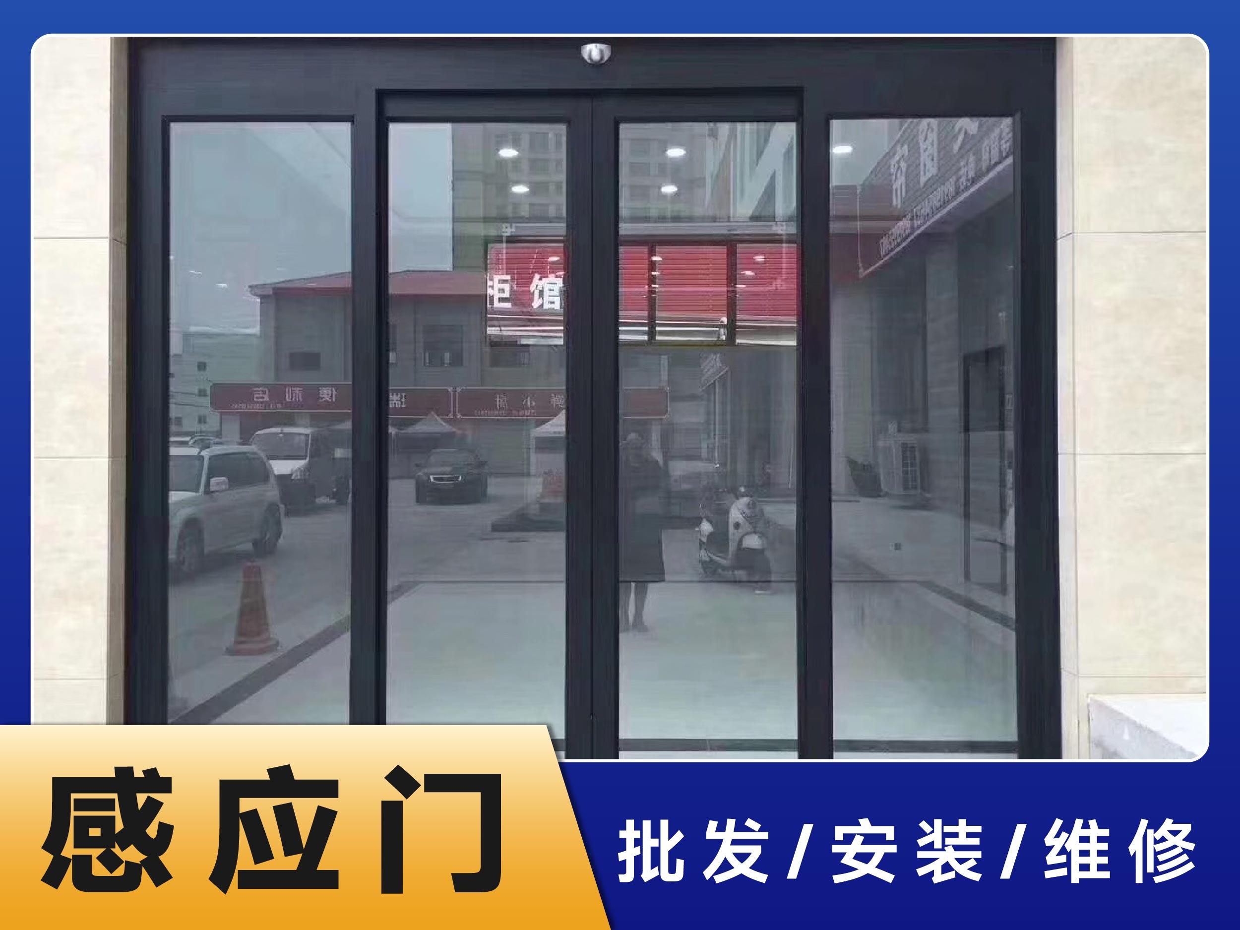 武汉欧得力门业有限公司施工案例