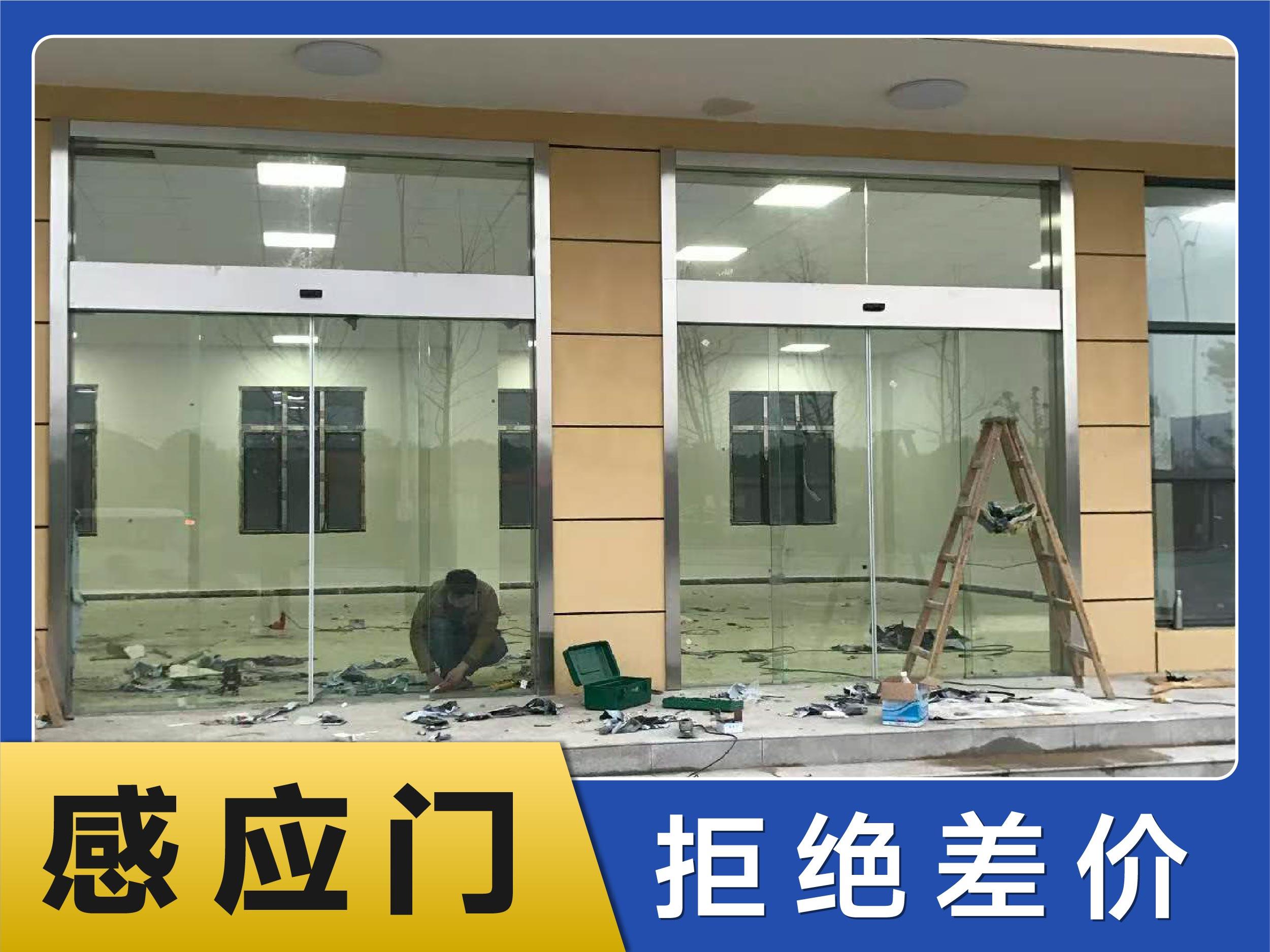 武汉欧得力门业有限公司售后服务