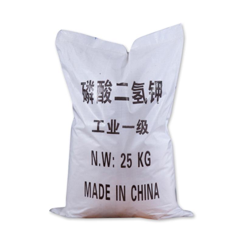 吴江市永和精细化工有限公司