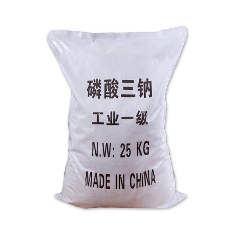 吴江市永和精细化工有限公司
