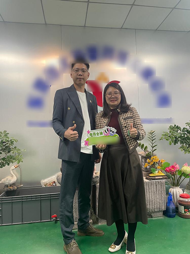 德恒易贸通运营数据
