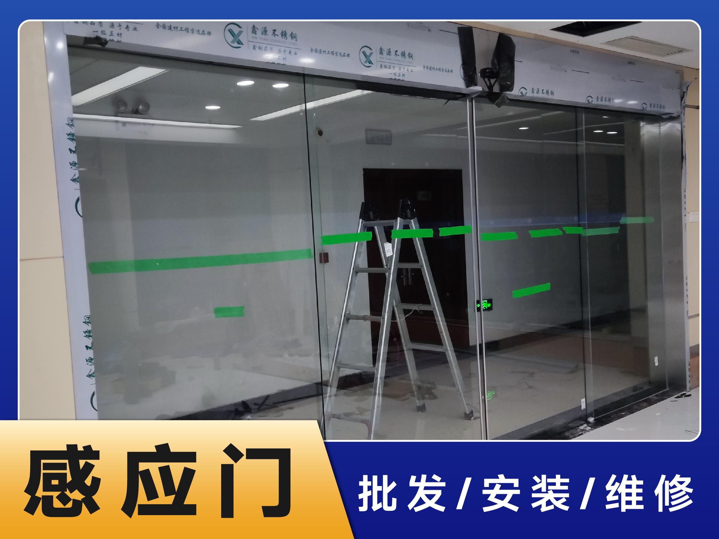 武汉欧得力门业有限公司服务案例图