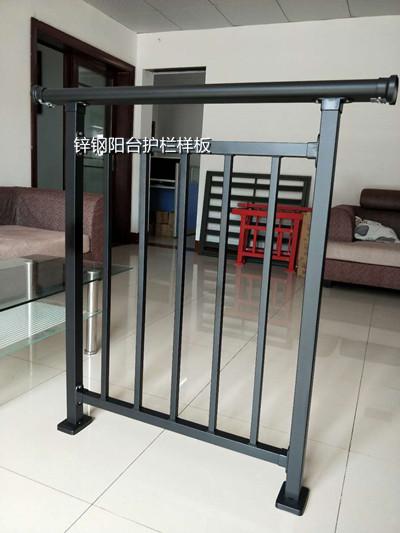 湖南博智建材护栏产品图