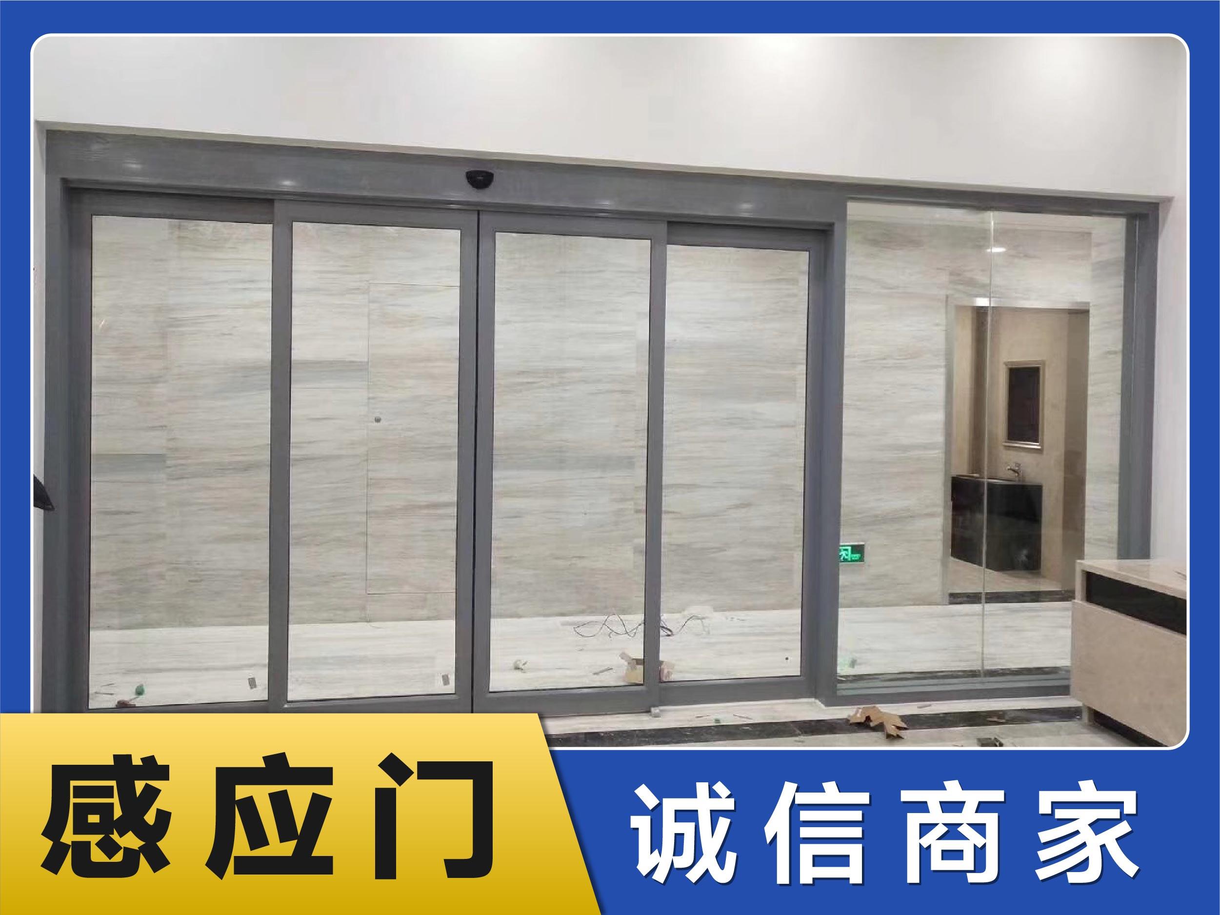 武汉欧得力门业有限公司施工场景