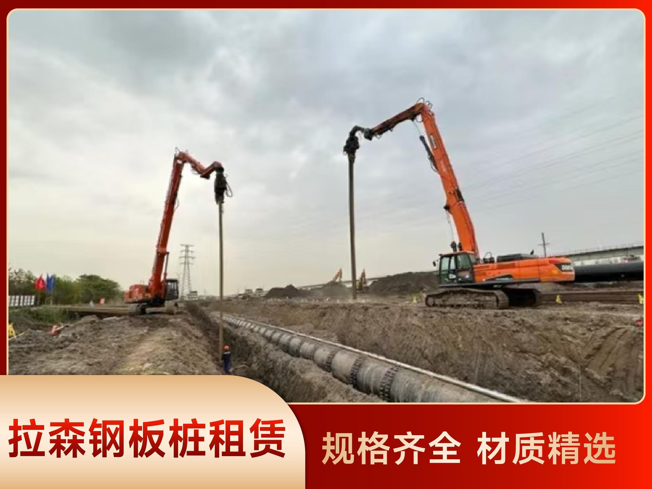 钢板桩施工案例