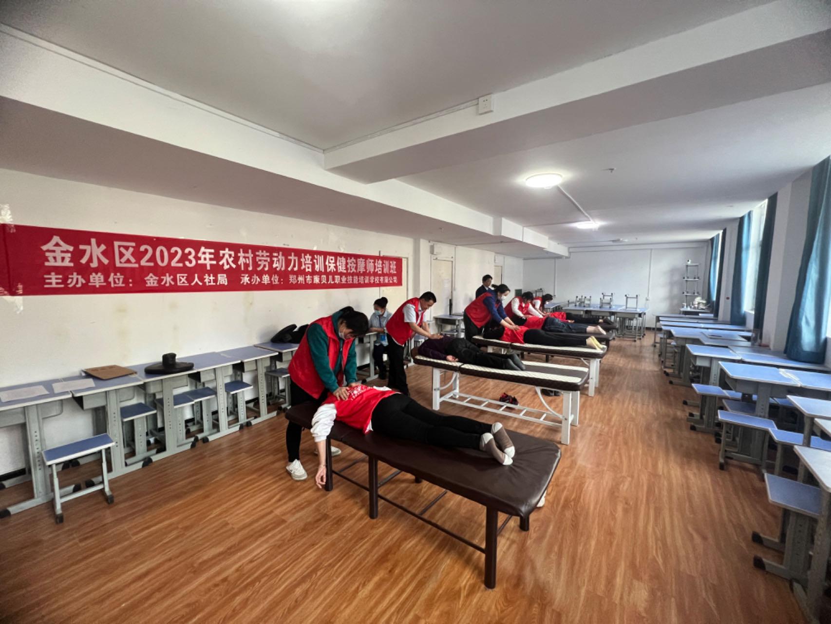 康贝儿培训教室与实操设备