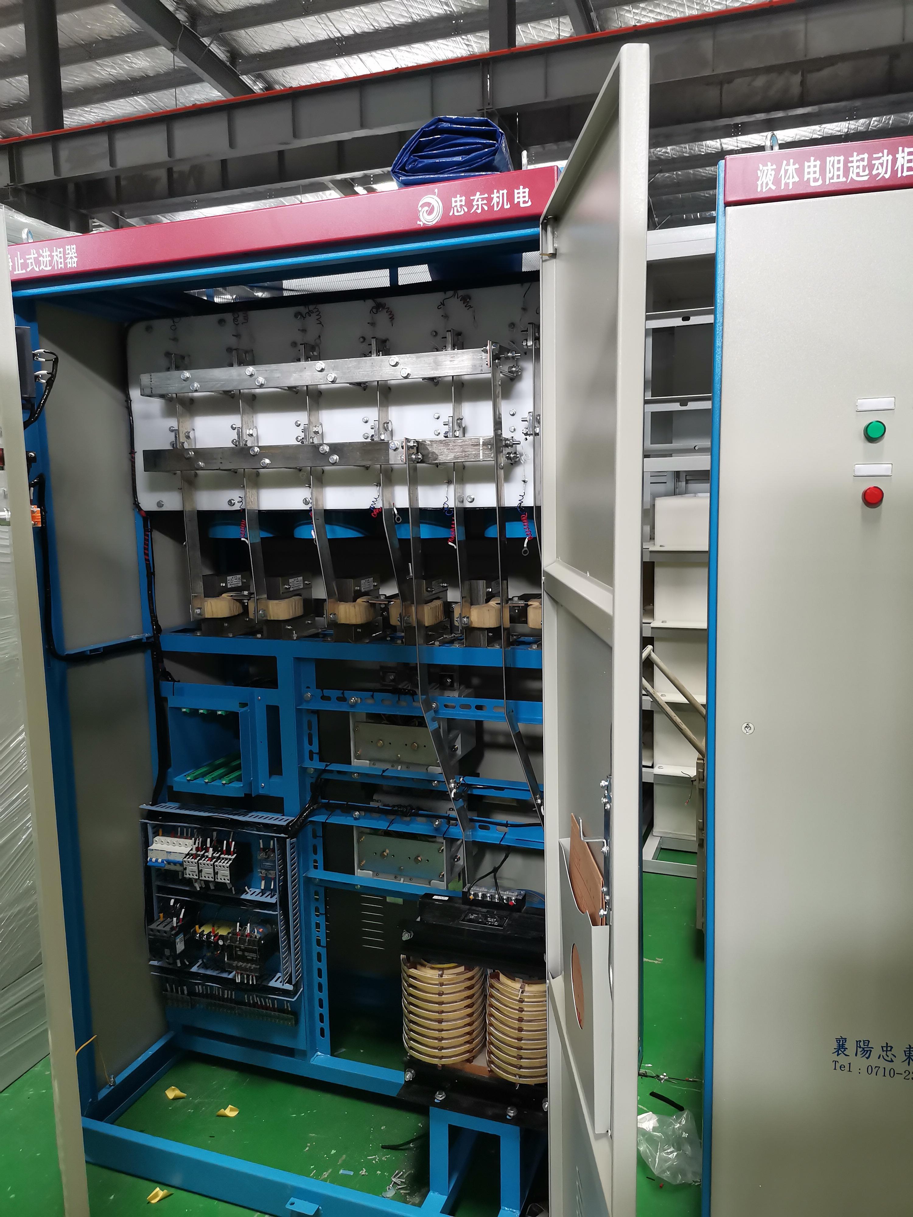 襄阳忠东机电设备产品应用案例