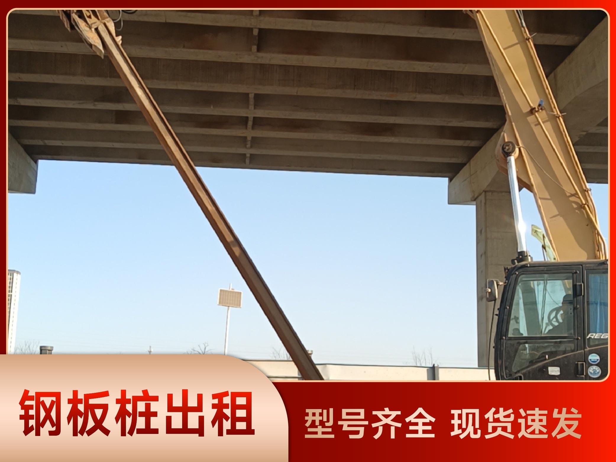 湖北芳草建设工程有限公司图片1