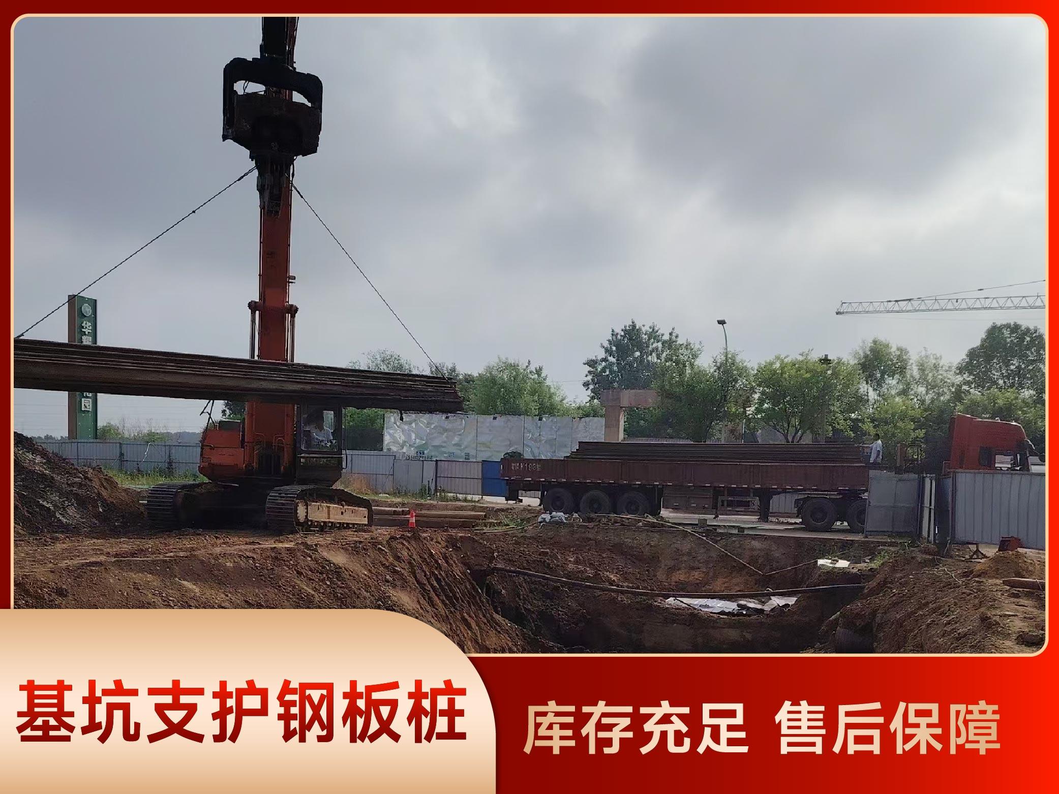 湖北芳草建设工程有限公司图片2