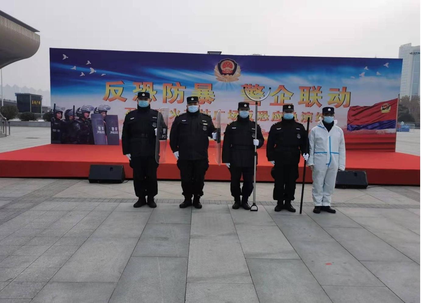 安保装备与巡检现场