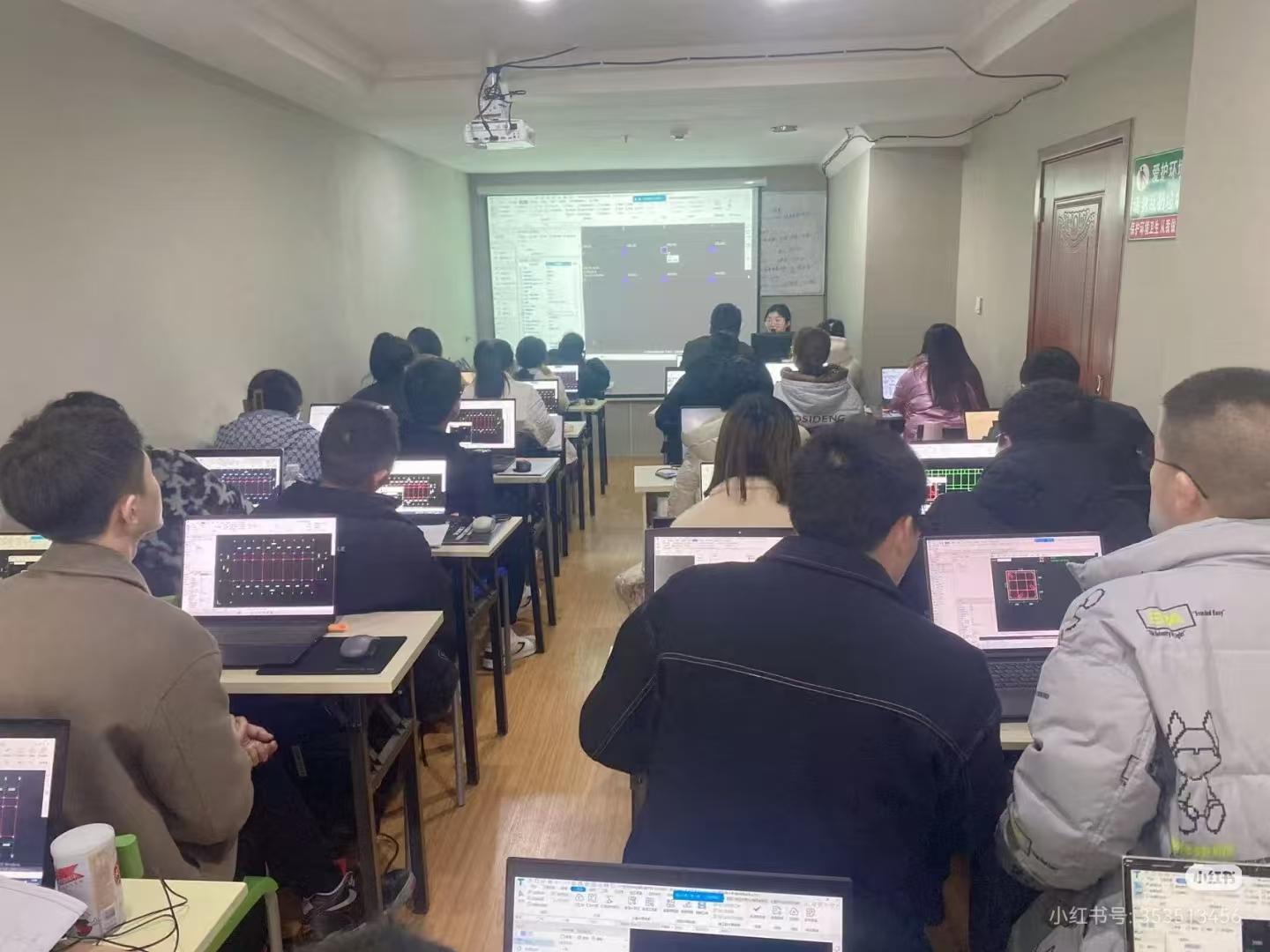 成都建皇教育咨询有限公司