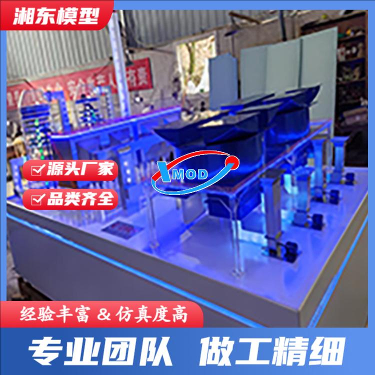 火力发电整体沙盘模型