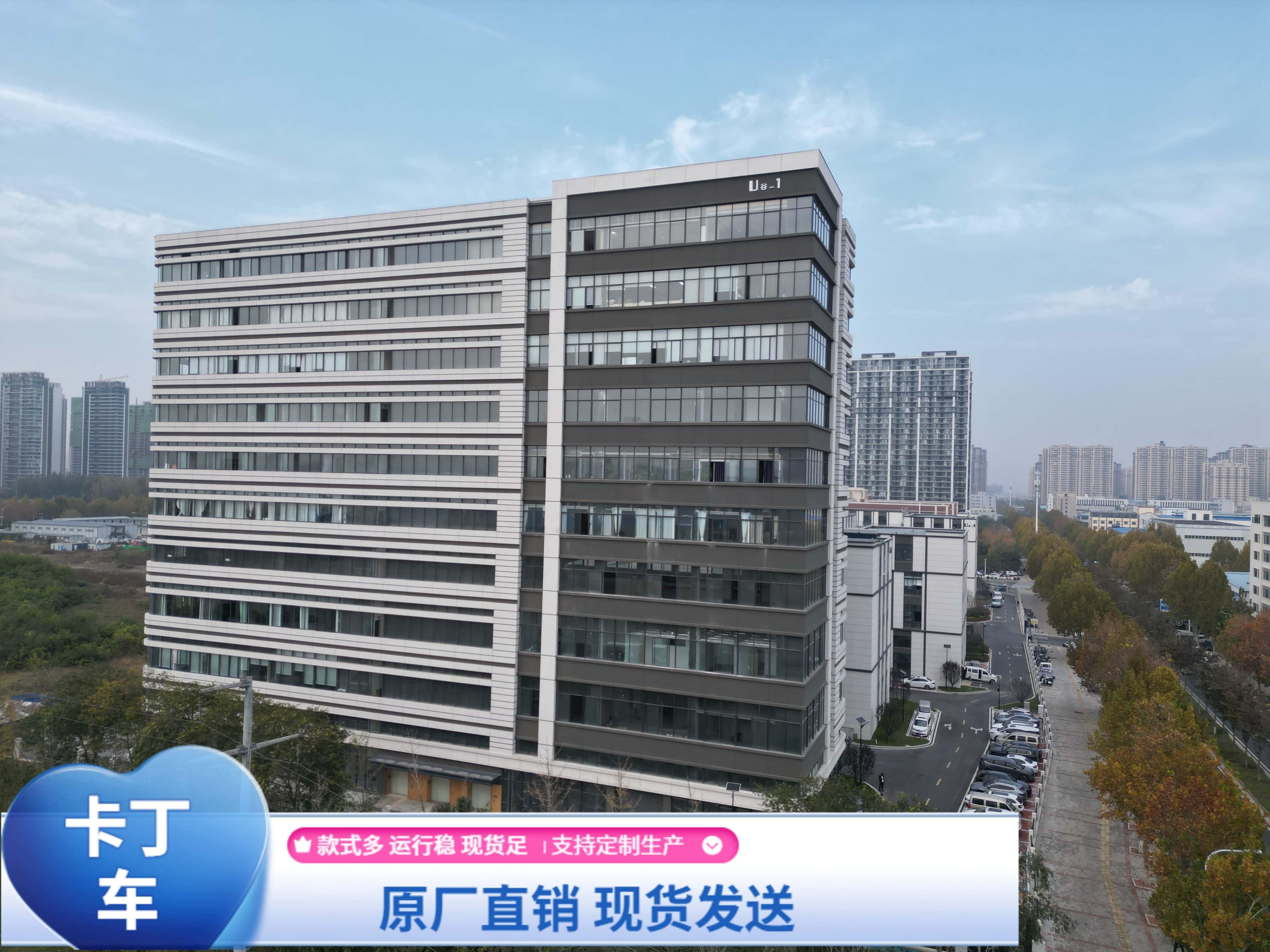 郑州卓远卡丁车实拍