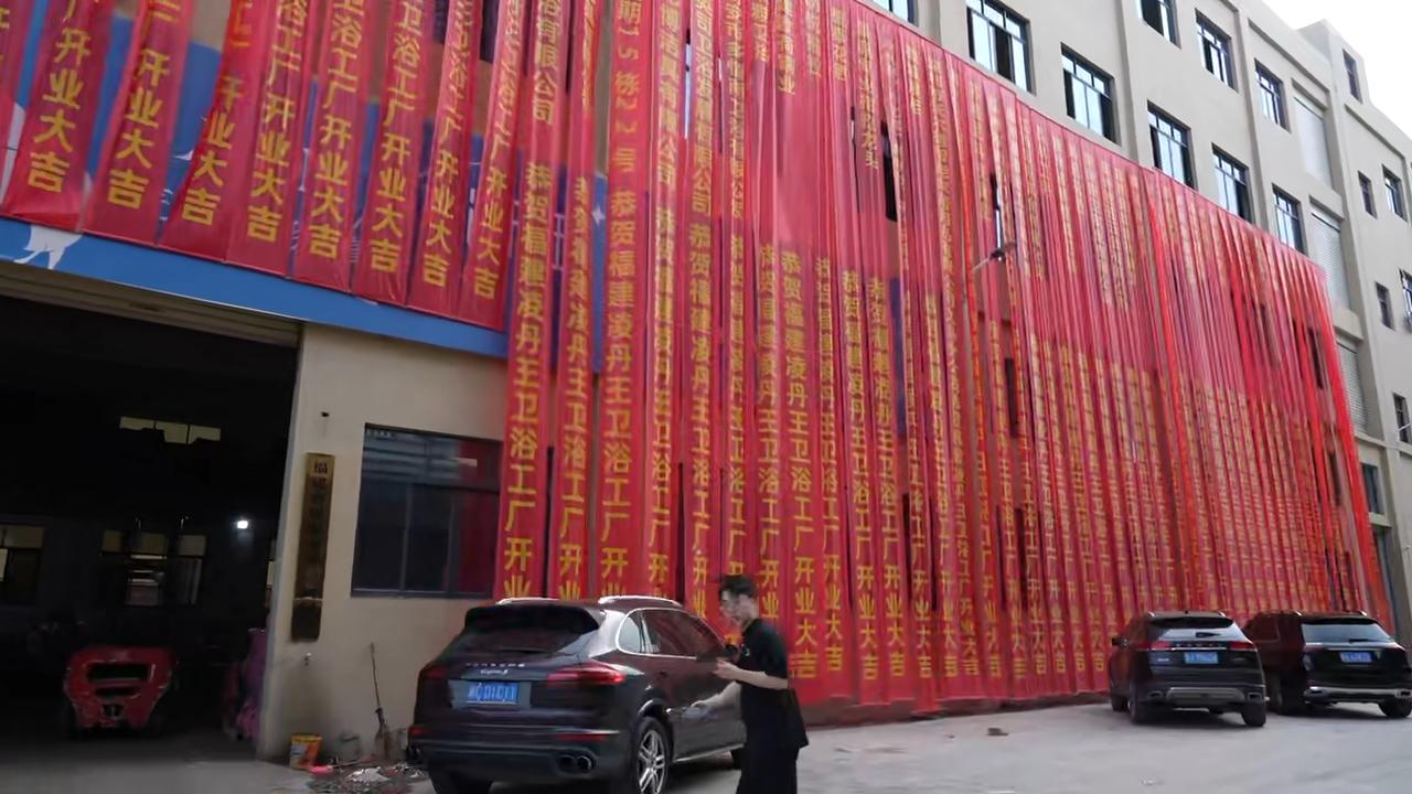 凌丹王轻奢卫浴产品系列