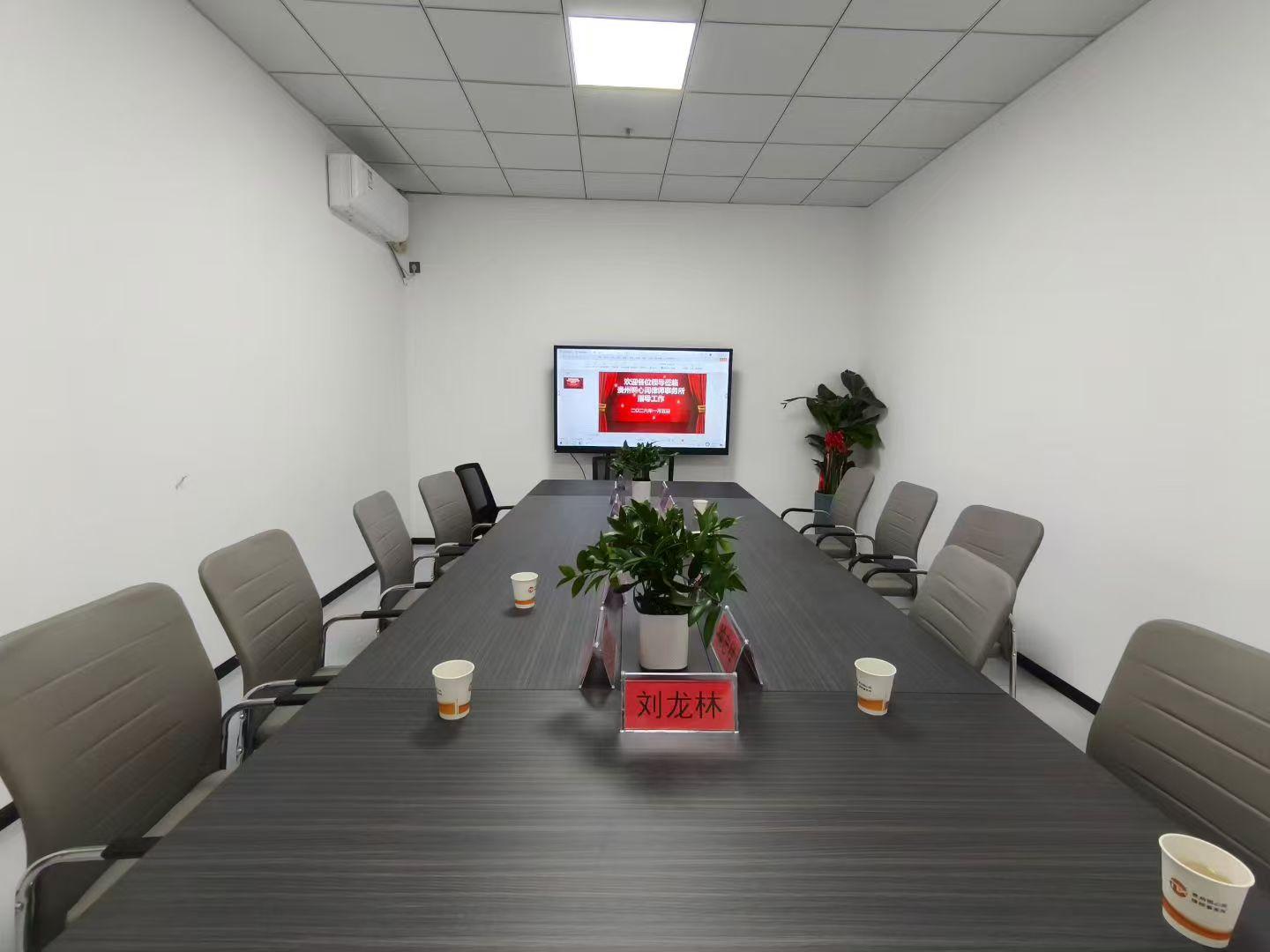 取保候审法律服务场景示意图