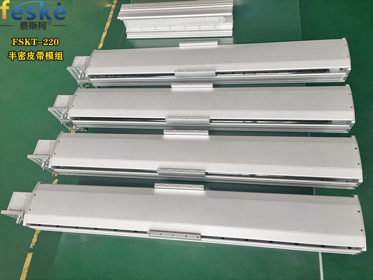 广东费斯柯自动化科技有限公司产品展示