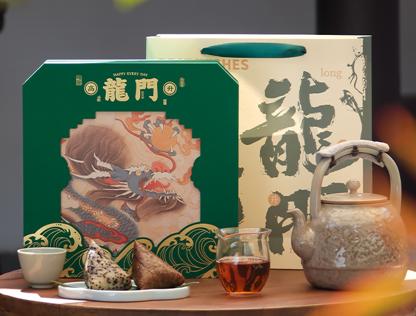 金和有礼企业礼赠解决方案