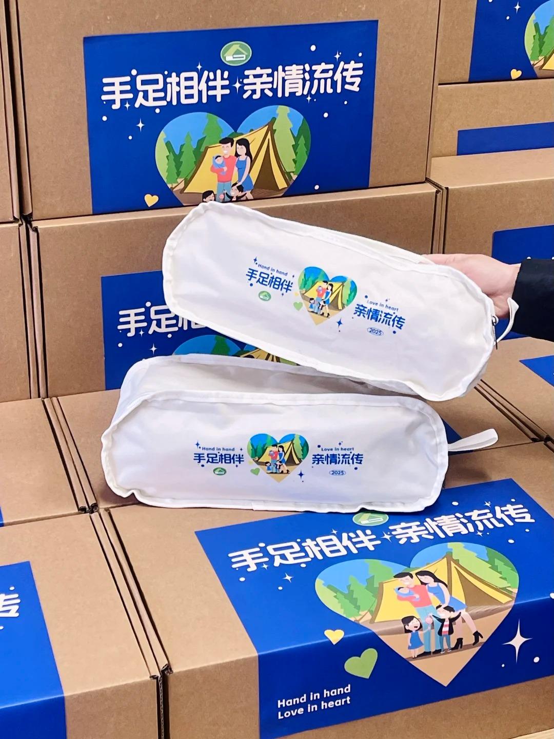 金和有礼合作企业
