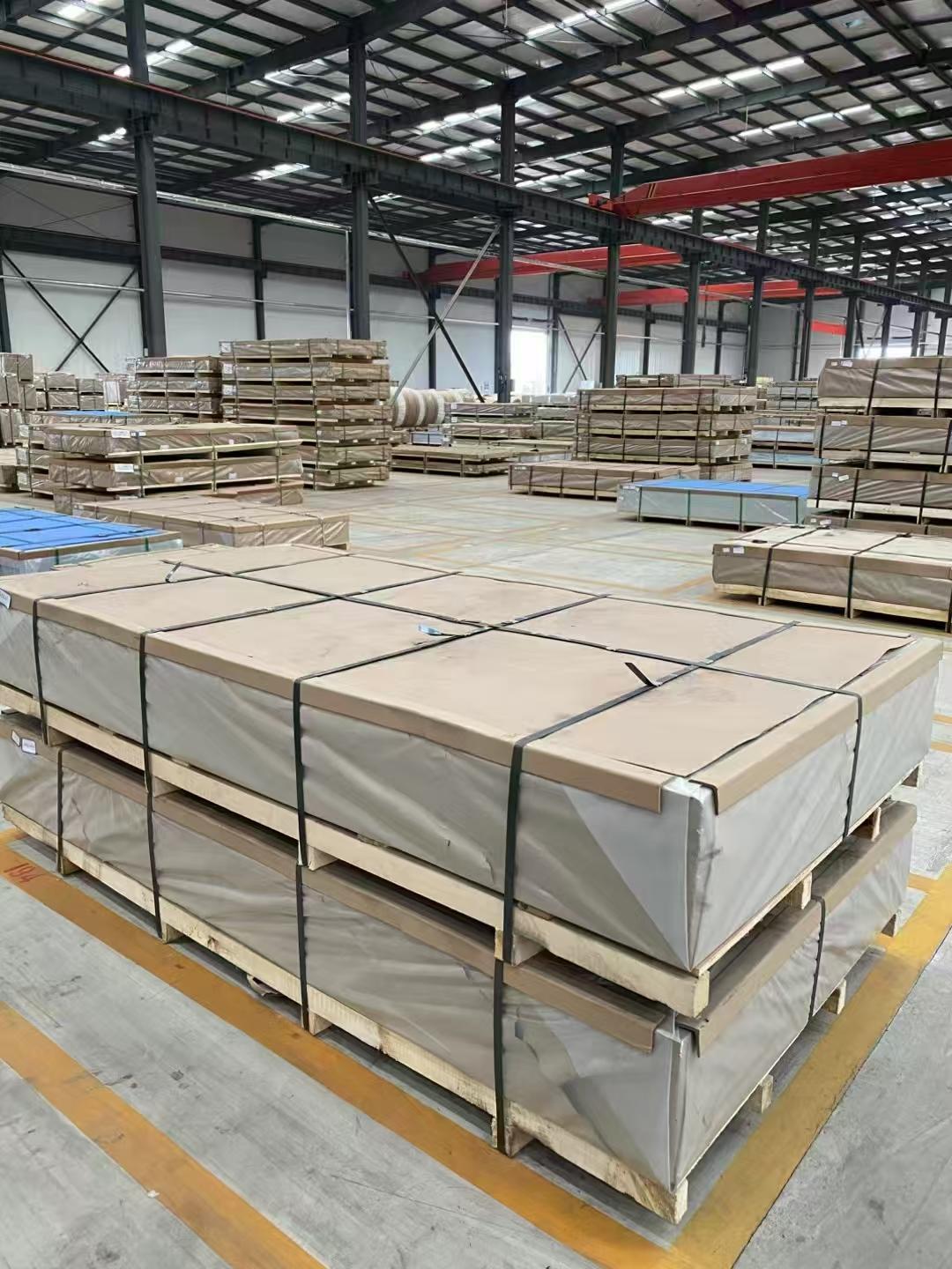 山东恒运通铝业科技有限公司生产基地
