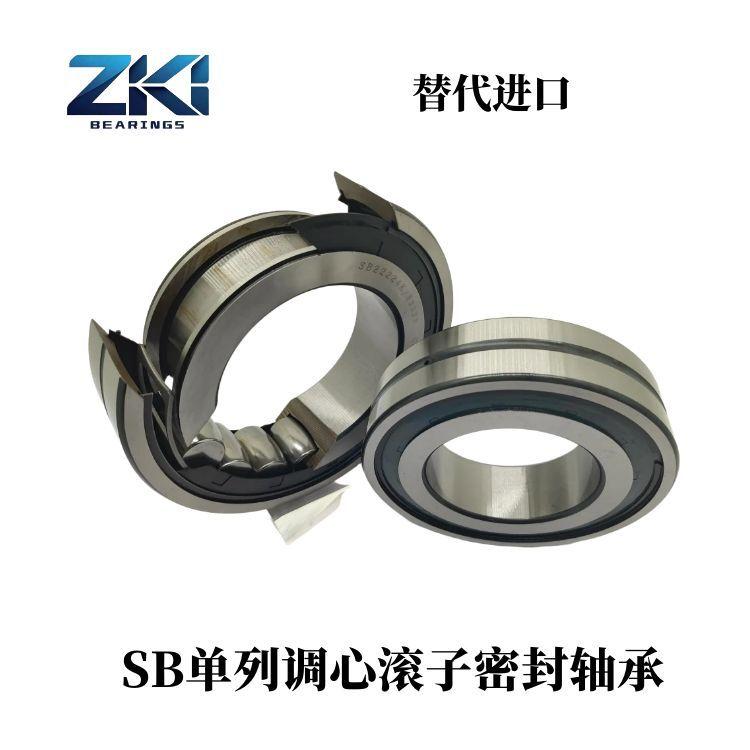 瓦房店巴顿轴承制造有限公司产品展示