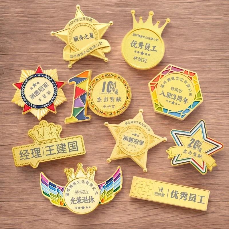 金和聚宝工厂实景