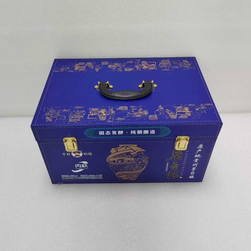 信义包装产品展示