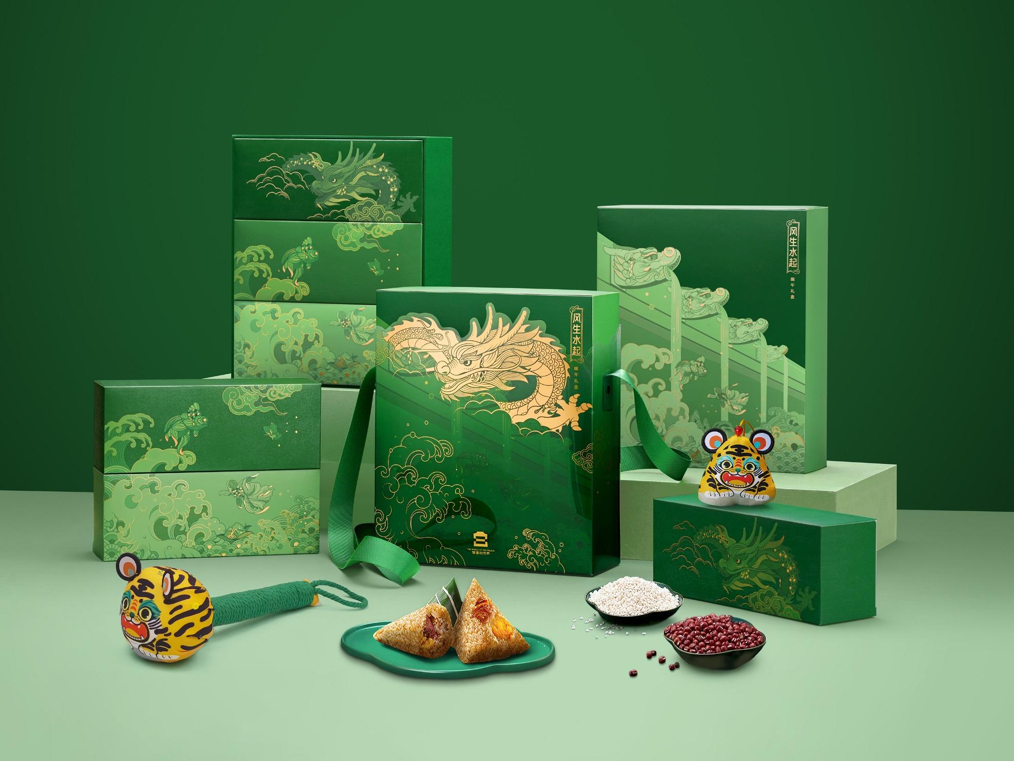 广州金和有礼产品展示