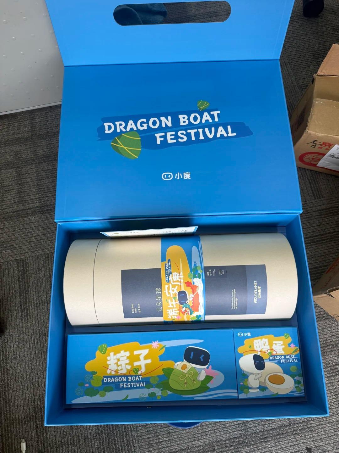 广州金和有礼品质管控