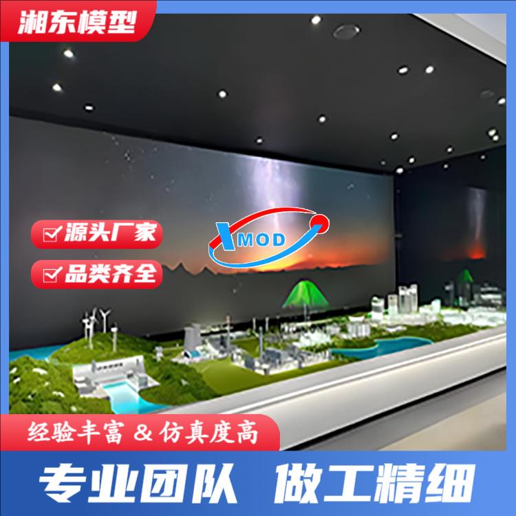 火力发电厂整体沙盘模型细节