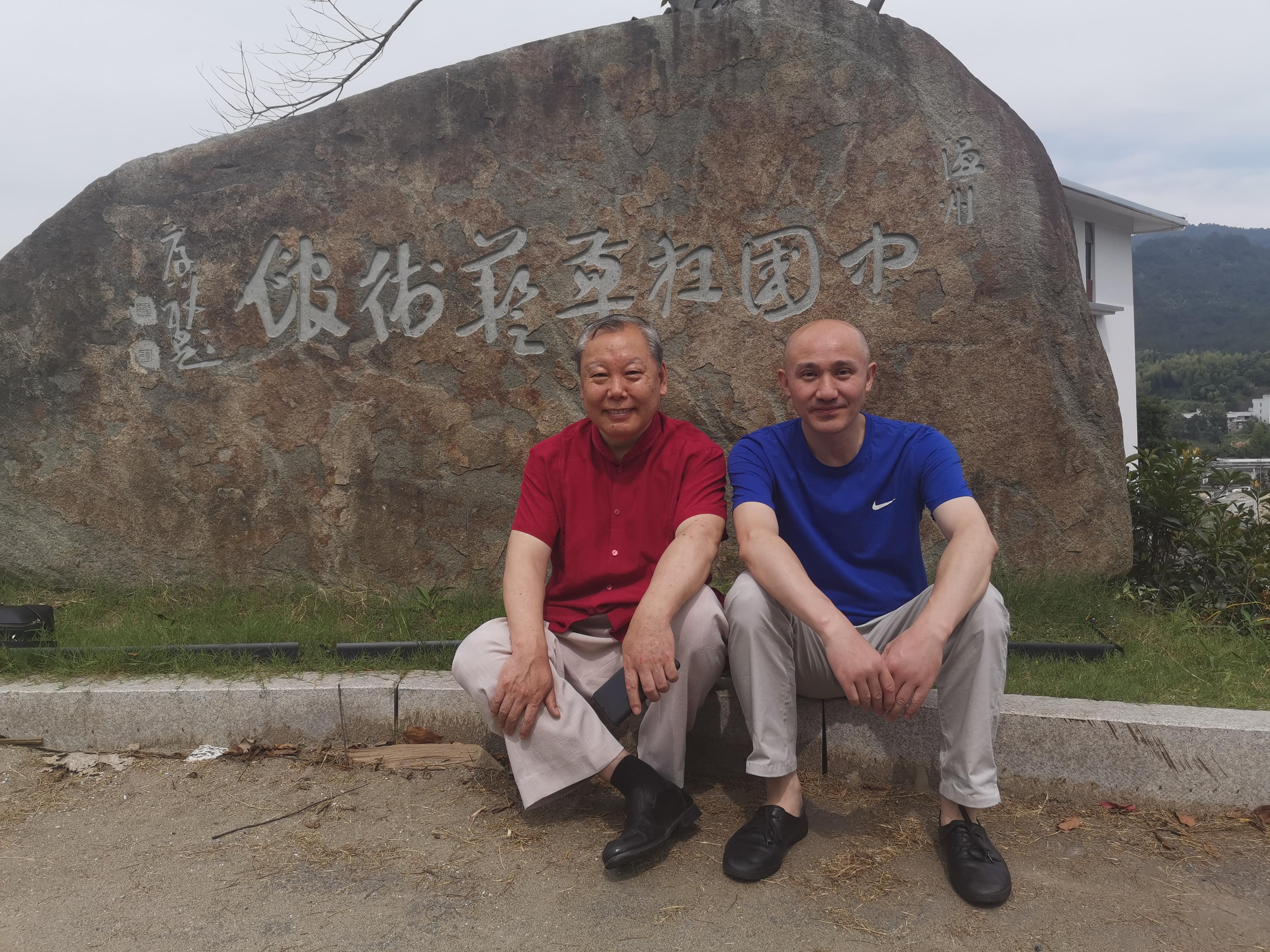 云湖斋书法工作室环境
