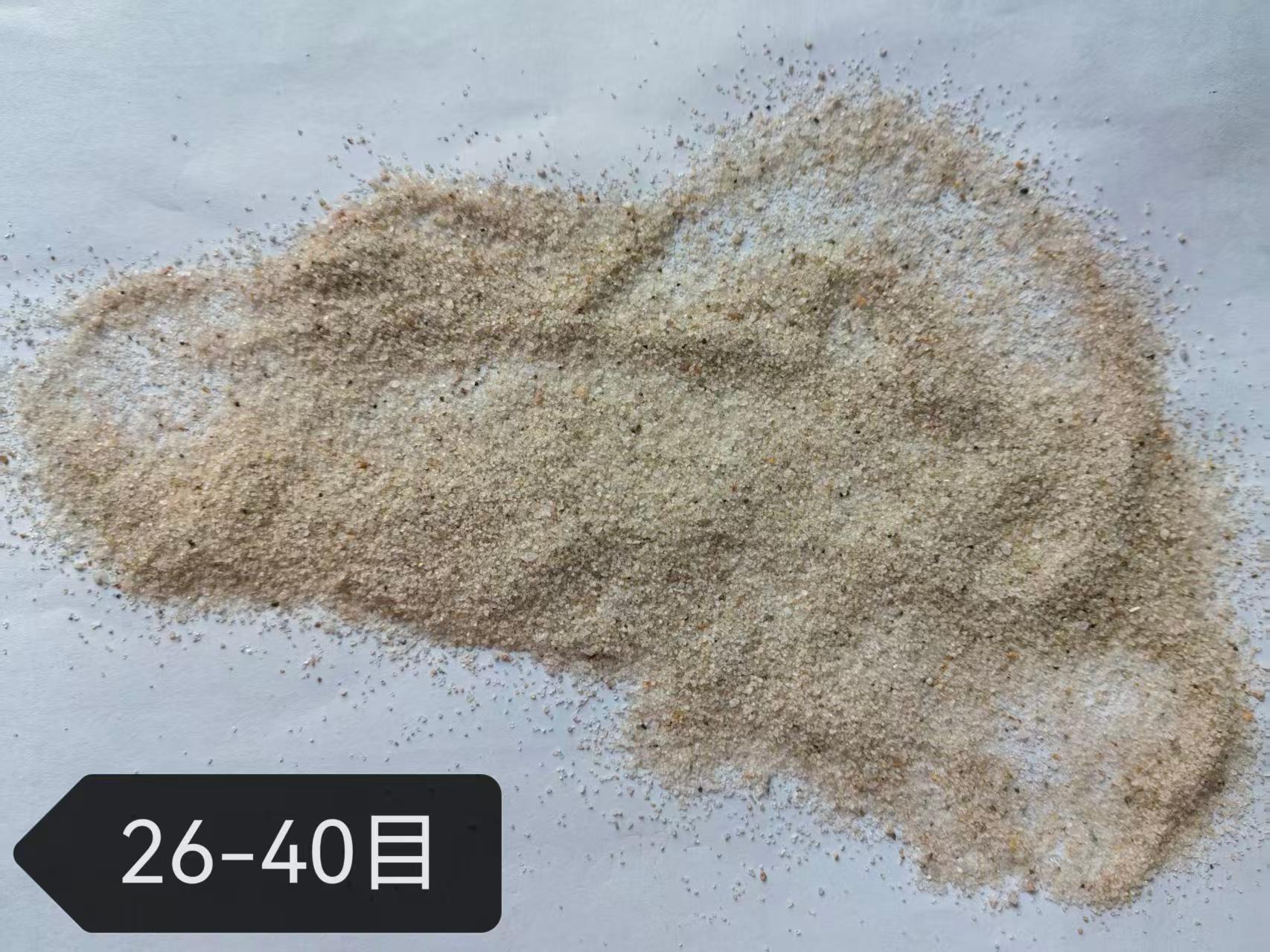 南阳恒盛石英砂滤料工厂实景