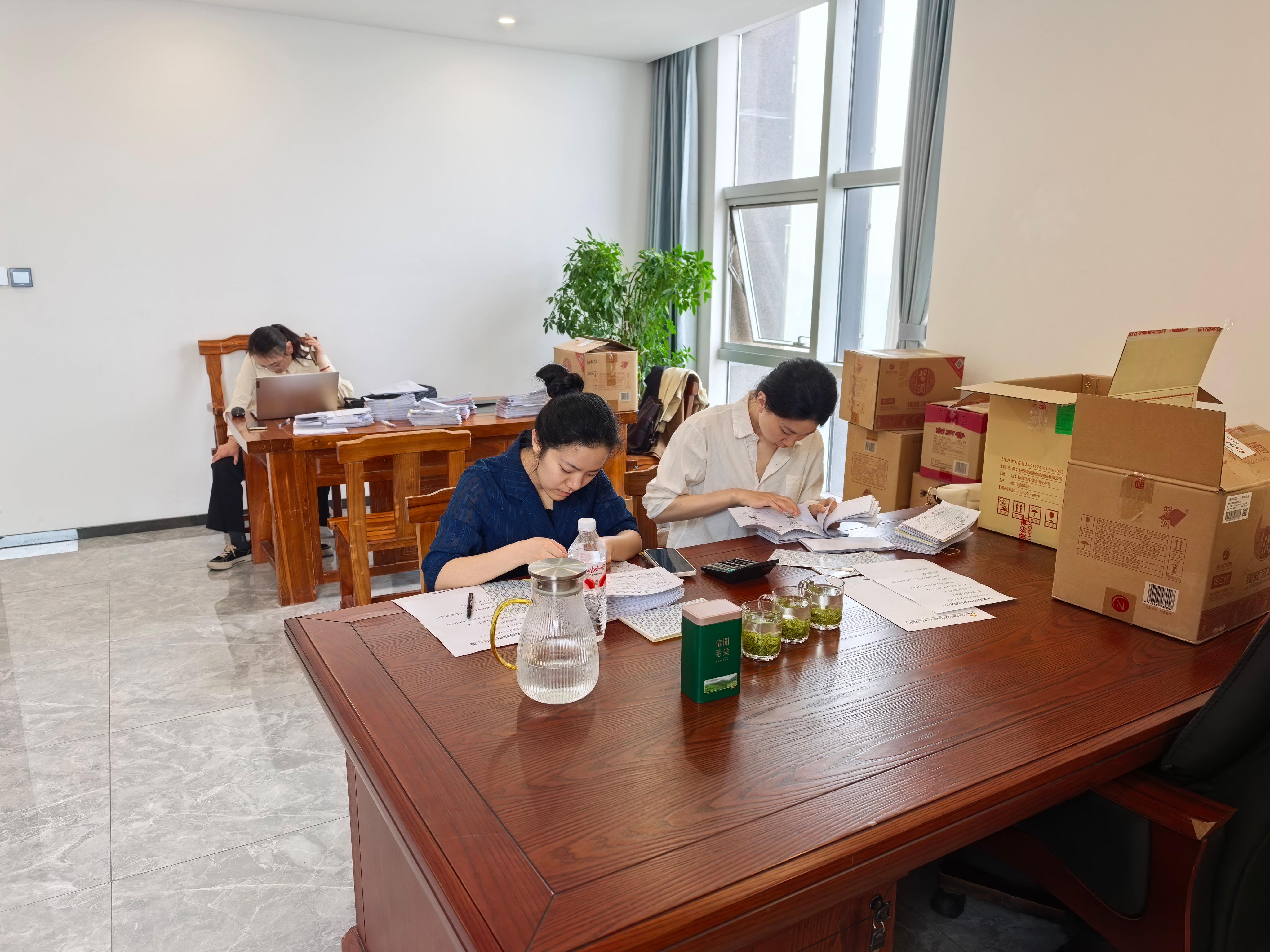 税税通团队服务场景