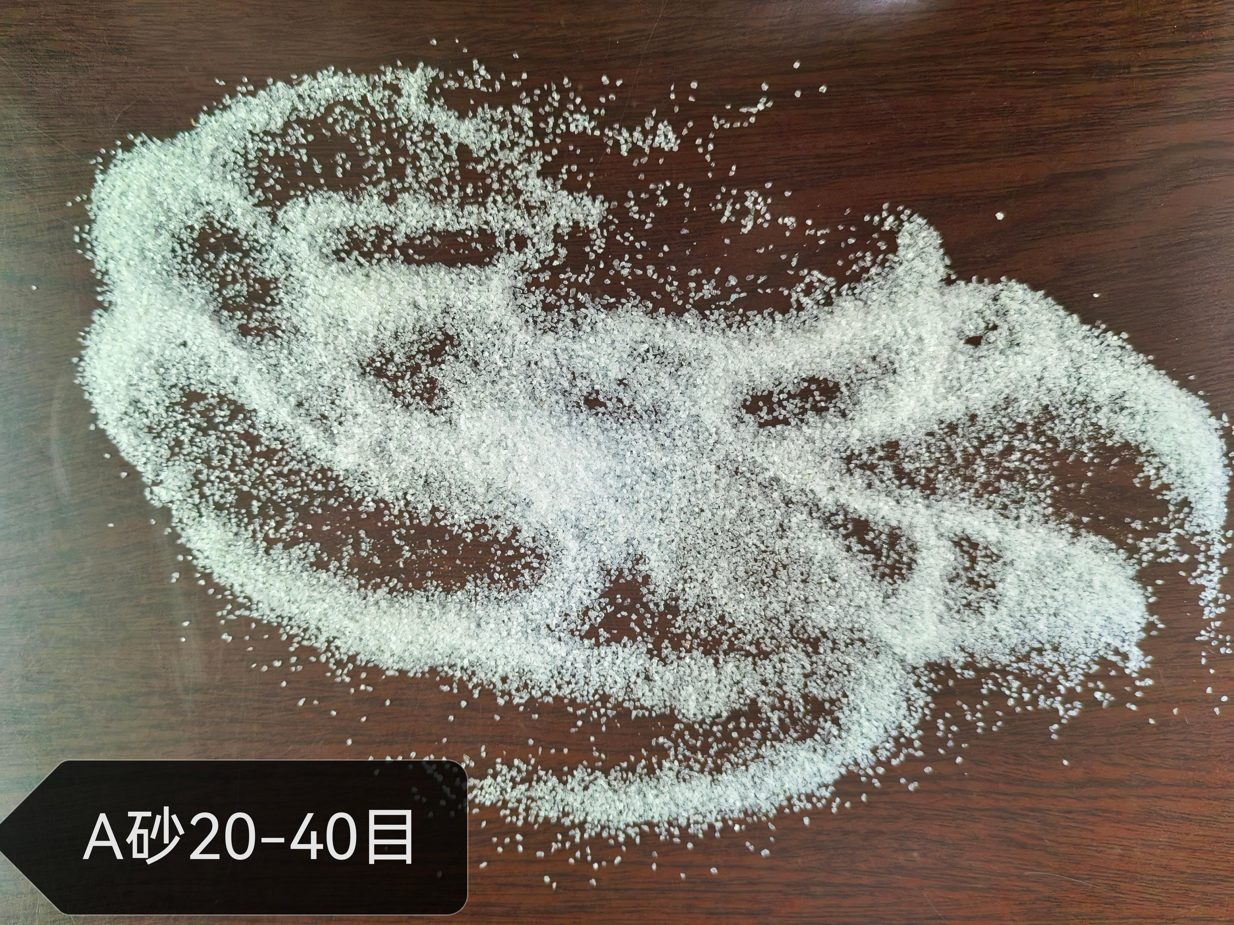 南阳恒盛石英砂滤料产品