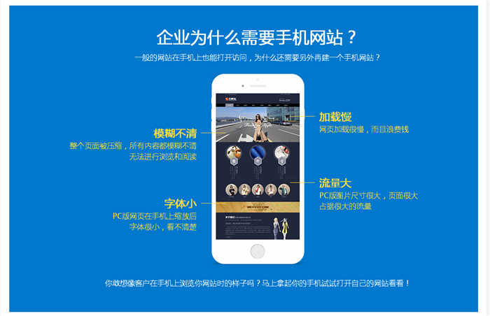 青海青晟网络科技