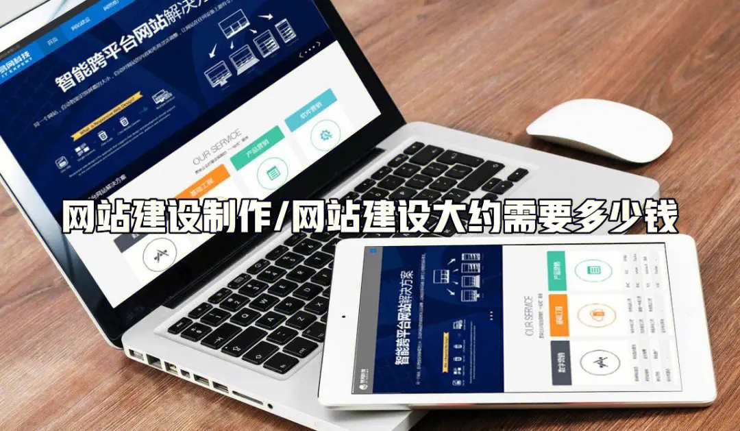 青海青晟网络科技有限公司办公场景