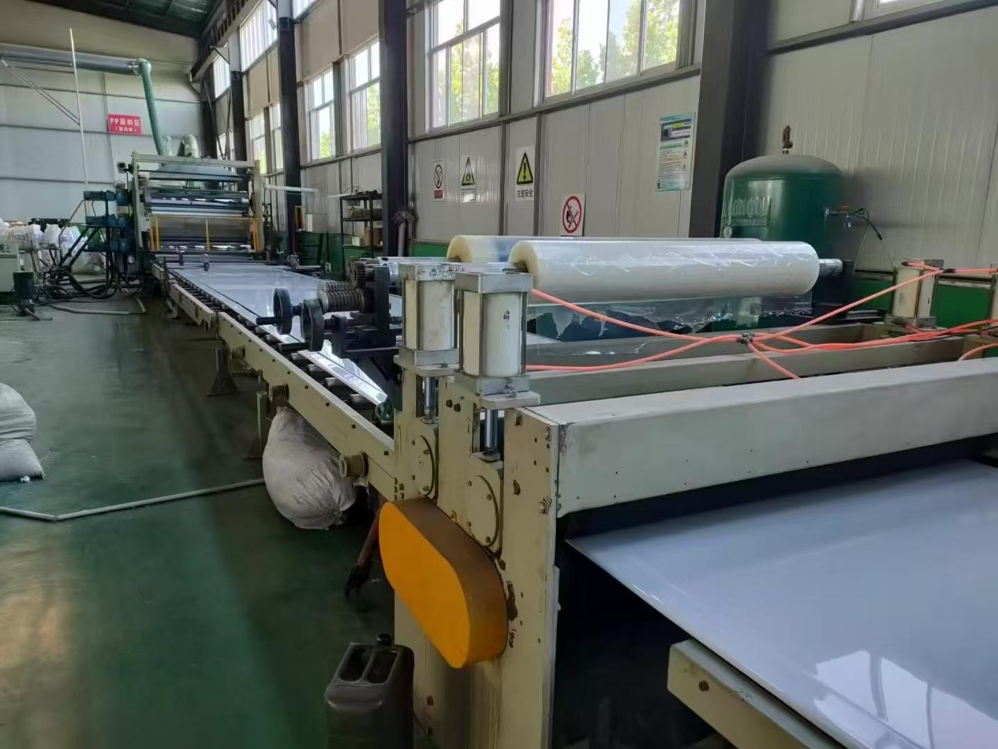 河北钰鲲橡塑制品有限公司