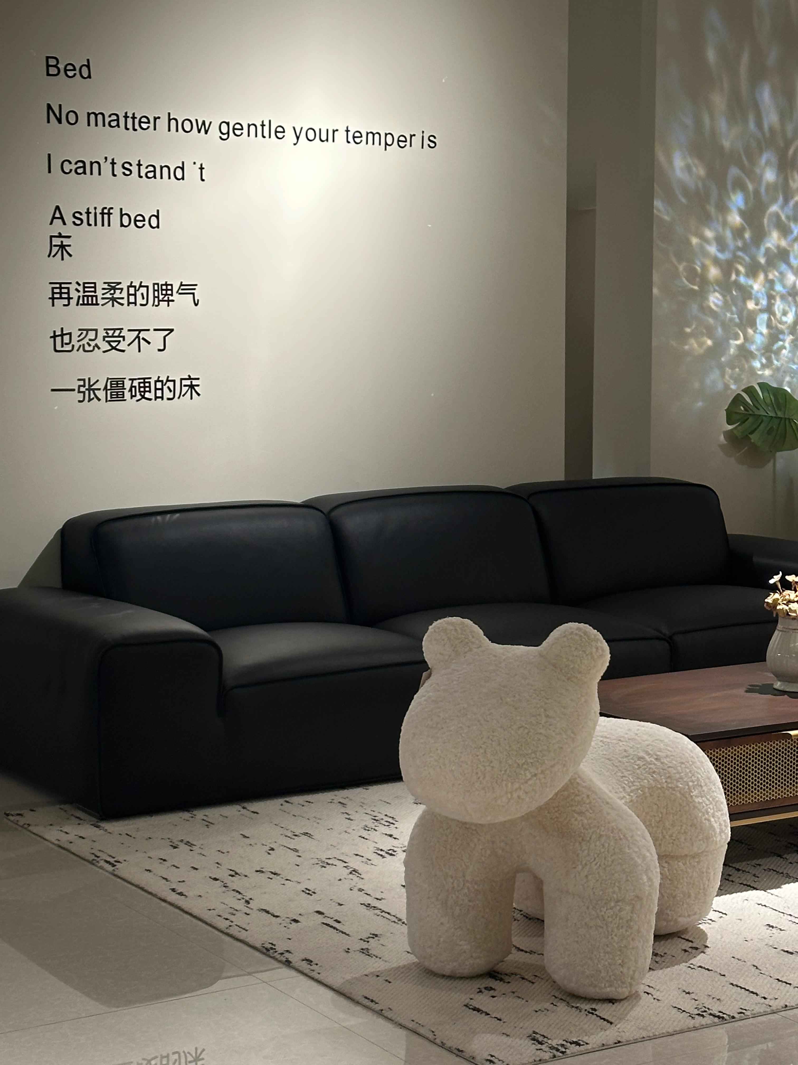 高新技术产业开发区喆仓家具饰品馆实景展厅