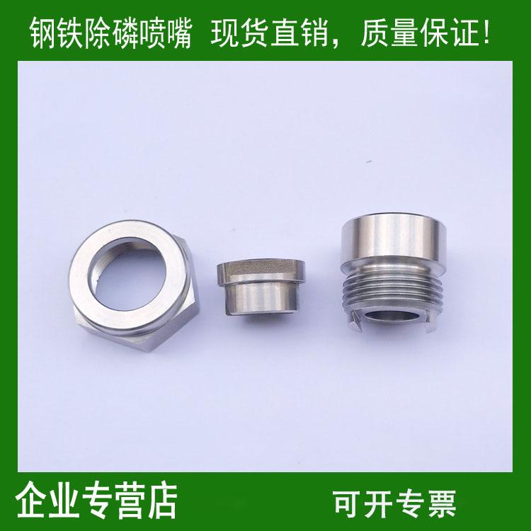 济宁贝迪乐工贸有限公司