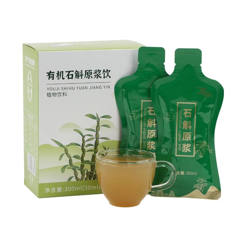 六安康顺堂石斛产品